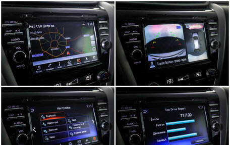 Nissan Murano, 2017 год, 2 790 000 рублей, 18 фотография