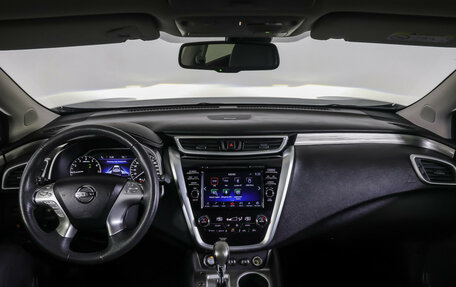 Nissan Murano, 2017 год, 2 790 000 рублей, 14 фотография
