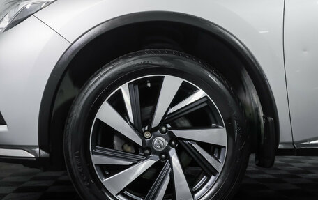 Nissan Murano, 2017 год, 2 790 000 рублей, 26 фотография