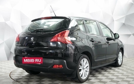 Peugeot 3008 I рестайлинг, 2012 год, 675 000 рублей, 4 фотография