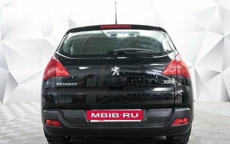 Peugeot 3008 I рестайлинг, 2012 год, 675 000 рублей, 3 фотография
