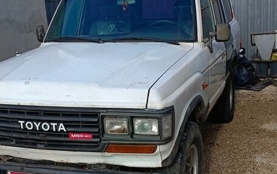 Toyota Land Cruiser 70, 1989 год, 500 000 рублей, 1 фотография