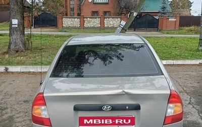 Hyundai Accent II, 2007 год, 350 000 рублей, 1 фотография