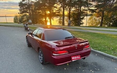 Toyota Corona EXiV II (ST200), 1994 год, 340 000 рублей, 1 фотография