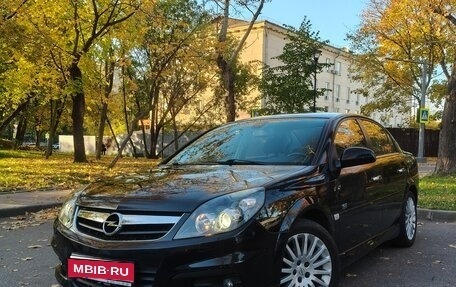 Opel Vectra C рестайлинг, 2006 год, 895 000 рублей, 1 фотография