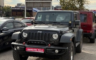 Jeep Wrangler, 2008 год, 2 170 000 рублей, 1 фотография