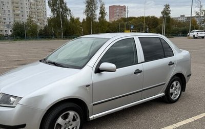 Skoda Fabia I, 2001 год, 220 000 рублей, 1 фотография
