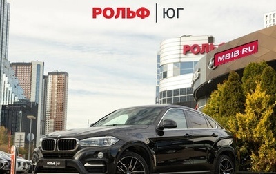 BMW X6, 2015 год, 2 848 000 рублей, 1 фотография