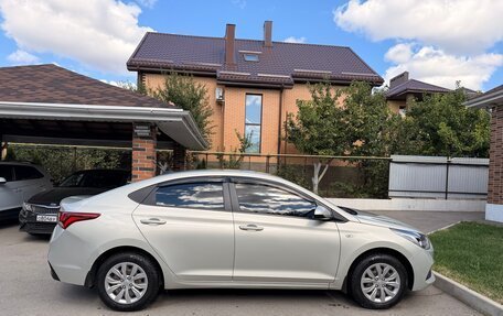 Hyundai Solaris II рестайлинг, 2017 год, 1 350 000 рублей, 4 фотография