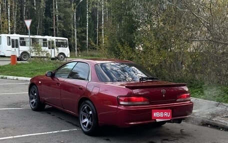 Toyota Corona EXiV II (ST200), 1994 год, 340 000 рублей, 7 фотография