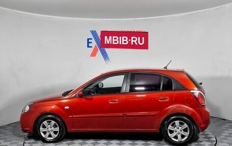 KIA Rio II, 2010 год, 559 000 рублей, 4 фотография