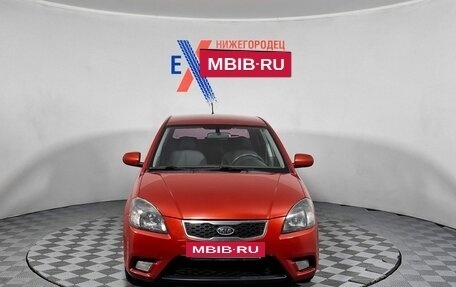 KIA Rio II, 2010 год, 559 000 рублей, 2 фотография