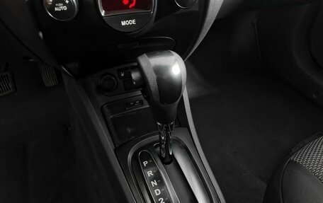 KIA Rio II, 2010 год, 559 000 рублей, 15 фотография