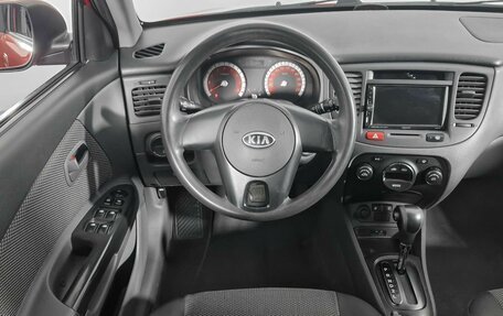 KIA Rio II, 2010 год, 559 000 рублей, 13 фотография