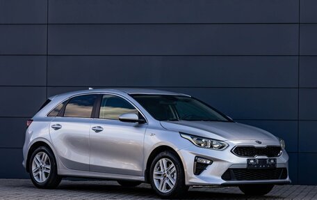KIA cee'd III, 2018 год, 1 795 000 рублей, 7 фотография