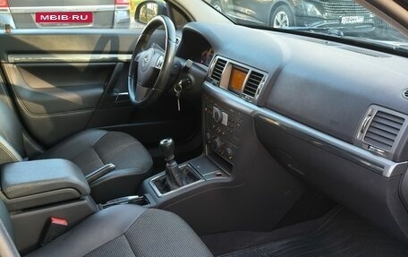 Opel Vectra C рестайлинг, 2006 год, 895 000 рублей, 8 фотография
