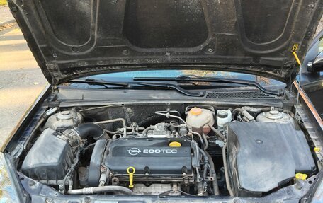 Opel Vectra C рестайлинг, 2006 год, 895 000 рублей, 15 фотография