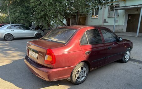 Hyundai Accent II, 2007 год, 190 000 рублей, 5 фотография