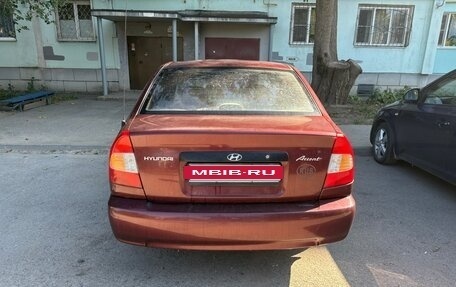Hyundai Accent II, 2007 год, 190 000 рублей, 4 фотография