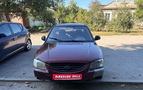 Hyundai Accent II, 2007 год, 190 000 рублей, 2 фотография