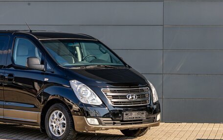 Hyundai H-1 II рестайлинг, 2014 год, 1 895 000 рублей, 9 фотография