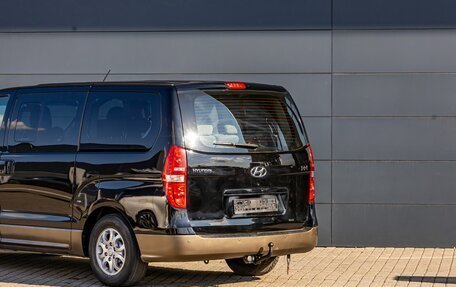 Hyundai H-1 II рестайлинг, 2014 год, 1 895 000 рублей, 10 фотография