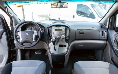 Hyundai H-1 II рестайлинг, 2014 год, 1 895 000 рублей, 18 фотография
