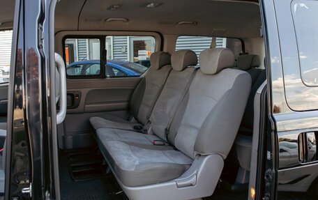 Hyundai H-1 II рестайлинг, 2014 год, 1 895 000 рублей, 19 фотография