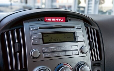 Hyundai H-1 II рестайлинг, 2014 год, 1 895 000 рублей, 16 фотография