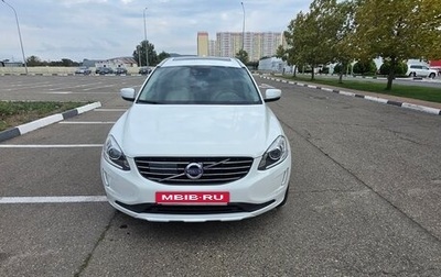 Volvo XC60 II, 2013 год, 2 000 000 рублей, 1 фотография