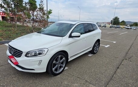 Volvo XC60 II, 2013 год, 2 000 000 рублей, 2 фотография