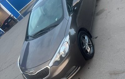 KIA Cerato III, 2015 год, 1 050 000 рублей, 1 фотография