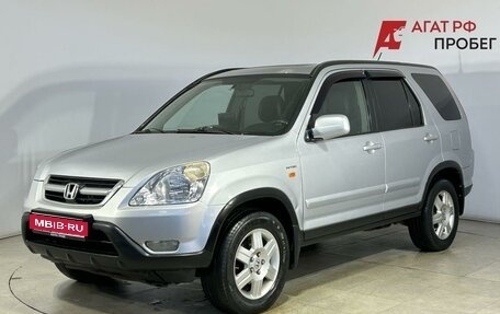 Honda CR-V II рестайлинг, 2003 год, 600 000 рублей, 1 фотография