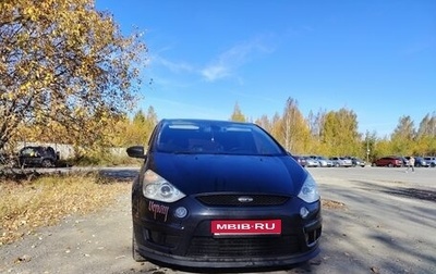 Ford S-MAX I, 2007 год, 670 000 рублей, 1 фотография