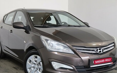 Hyundai Solaris II рестайлинг, 2015 год, 849 000 рублей, 1 фотография