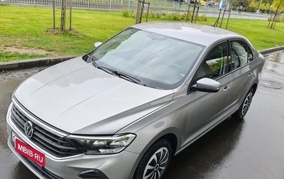 Volkswagen Polo VI (EU Market), 2020 год, 1 650 000 рублей, 1 фотография