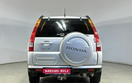 Honda CR-V II рестайлинг, 2003 год, 600 000 рублей, 8 фотография