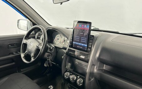 Honda CR-V II рестайлинг, 2003 год, 600 000 рублей, 20 фотография