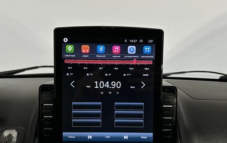 Honda CR-V II рестайлинг, 2003 год, 600 000 рублей, 23 фотография