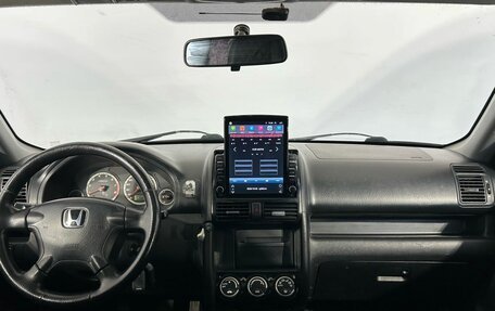 Honda CR-V II рестайлинг, 2003 год, 600 000 рублей, 18 фотография