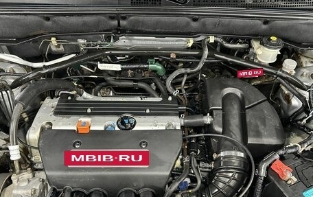 Honda CR-V II рестайлинг, 2003 год, 600 000 рублей, 26 фотография