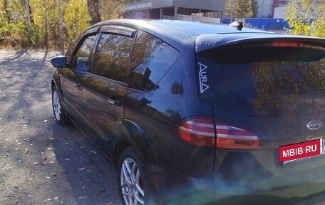 Ford S-MAX I, 2007 год, 670 000 рублей, 2 фотография