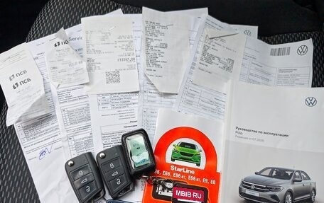 Volkswagen Polo VI (EU Market), 2020 год, 1 650 000 рублей, 29 фотография