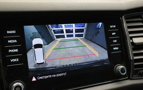 Skoda Kodiaq I, 2018 год, 2 997 000 рублей, 19 фотография