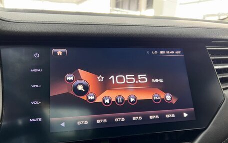 Haval F7 I, 2021 год, 1 590 000 рублей, 17 фотография