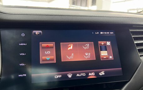 Haval F7 I, 2021 год, 1 590 000 рублей, 18 фотография