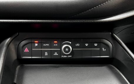 Haval F7 I, 2021 год, 1 590 000 рублей, 20 фотография