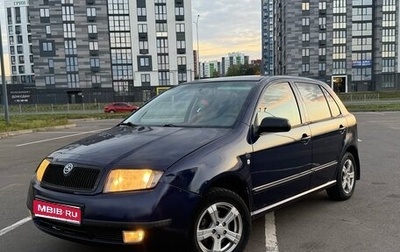 Skoda Fabia I, 2000 год, 194 000 рублей, 1 фотография