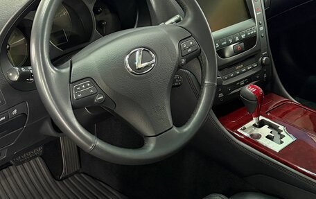 Lexus GS III рестайлинг, 2007 год, 2 375 000 рублей, 14 фотография