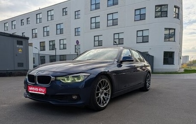 BMW 3 серия, 2015 год, 1 850 000 рублей, 1 фотография